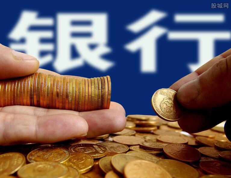 北京无抵押借款